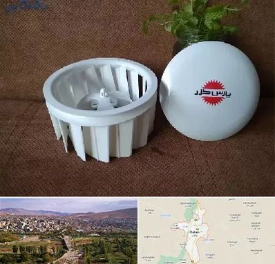 قطعات پارس خزر در بوکان