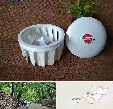 قطعات پارس خزر در شاندیز مشهد 