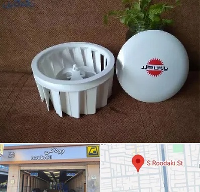 قطعات پارس خزر در رودکی
