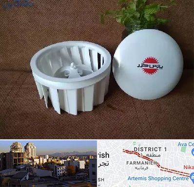 قطعات پارس خزر در فرمانیه 