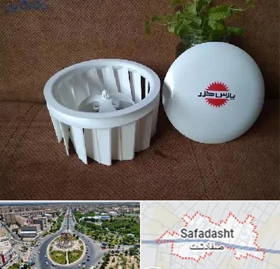 قطعات پارس خزر در صفادشت