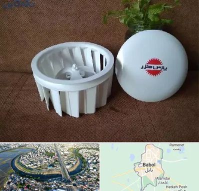 قطعات پارس خزر در بابل