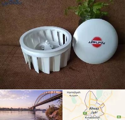 قطعات پارس خزر در اهواز