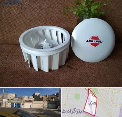قطعات پارس خزر در اتابک