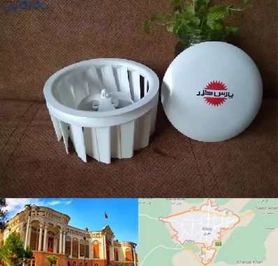 قطعات پارس خزر در خوی