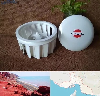 قطعات پارس خزر در هرمزگان