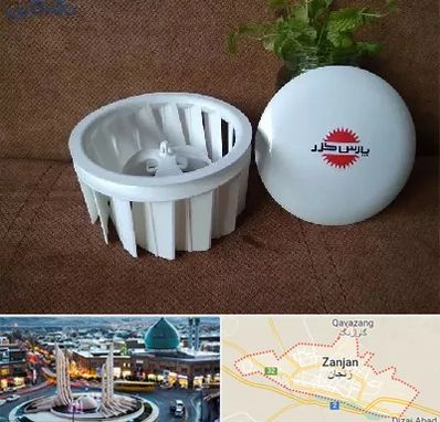 قطعات پارس خزر در زنجان