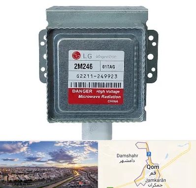 قطعات ال جی در قم