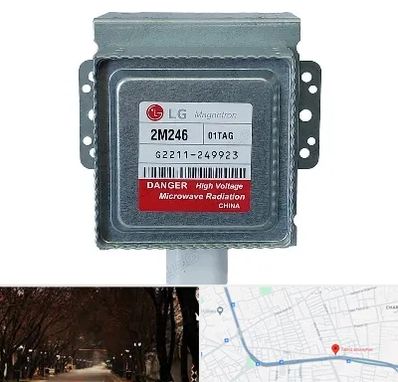 قطعات ال جی در ابوریحان تبریز 