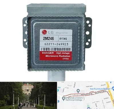 قطعات ال جی در بلوار معلم رشت 