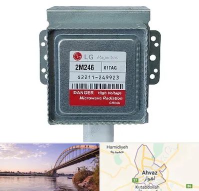 قطعات ال جی در اهواز