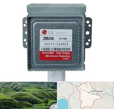 قطعات ال جی در گچساران