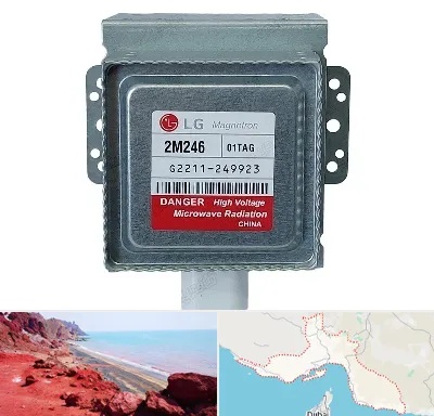 قطعات ال جی در هرمزگان