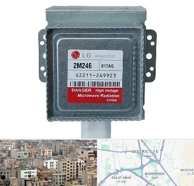 قطعات ال جی در جنوب شرق تهران