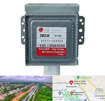 قطعات ال جی در قصرالدشت شیراز 