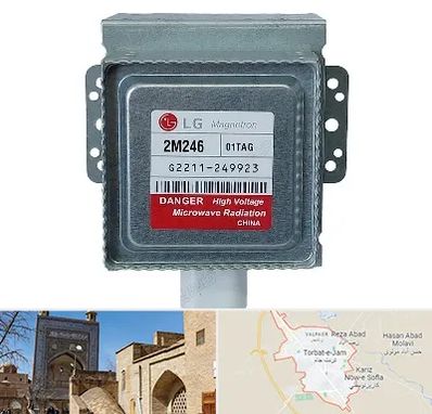 قطعات ال جی در تربت جام