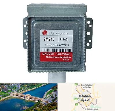 قطعات ال جی در اصفهان