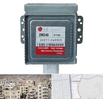 قطعات ال جی در اسکندری