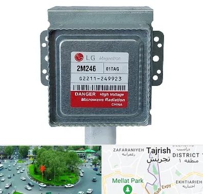 قطعات ال جی در تجریش 