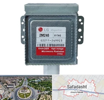 قطعات ال جی در صفادشت