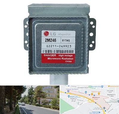 قطعات ال جی در مهرویلا کرج 