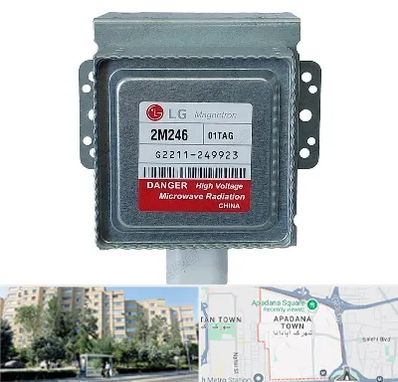 قطعات ال جی در آپادانا