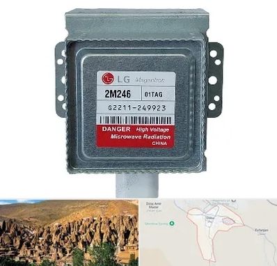 قطعات ال جی در اسکو