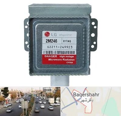 قطعات ال جی در باقرشهر