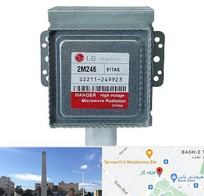 قطعات ال جی در فلکه گاز شیراز 