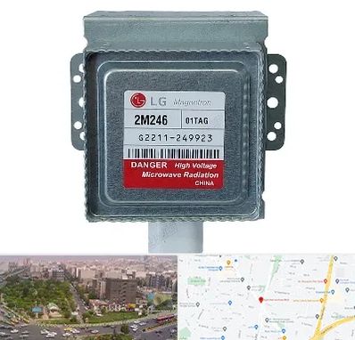 قطعات ال جی در آیت الله کاشانی 