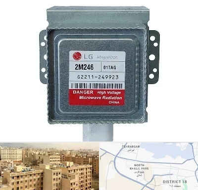 قطعات ال جی در جنوب غرب تهران