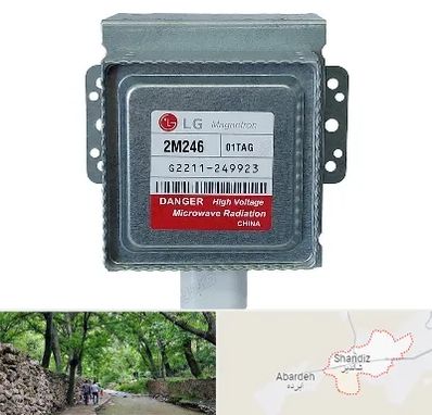 قطعات ال جی در شاندیز مشهد 