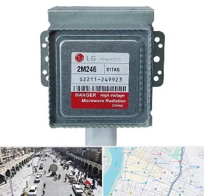 قطعات ال جی در نادری اهواز 