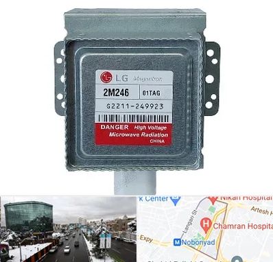 قطعات ال جی در اقدسیه