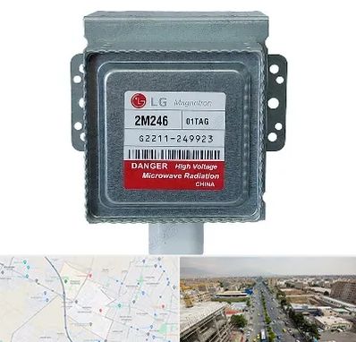 قطعات ال جی در حصارک کرج 