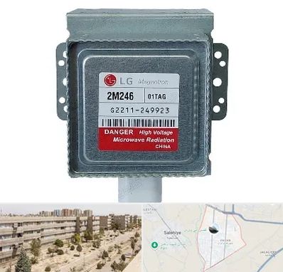 قطعات ال جی در واوان اسلامشهر