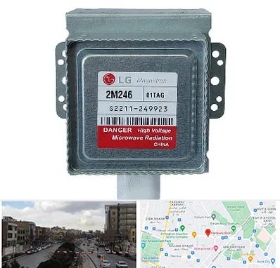 قطعات ال جی در بلوار فردوسی مشهد 