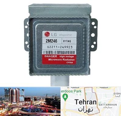 قطعات ال جی در صادقیه 