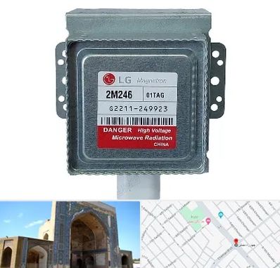 قطعات ال جی در مصلی مشهد 