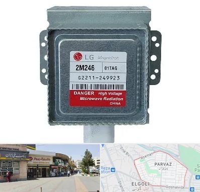 قطعات ال جی در پرواز تبریز 