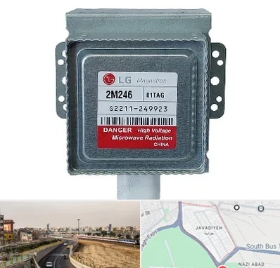 قطعات ال جی در جوادیه