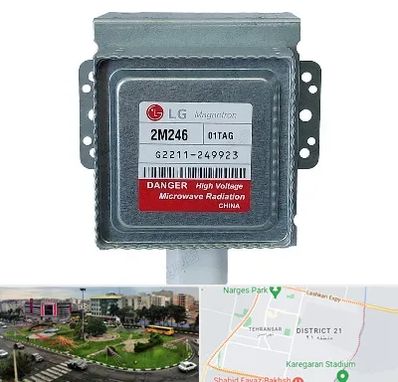 قطعات ال جی در تهرانسر 