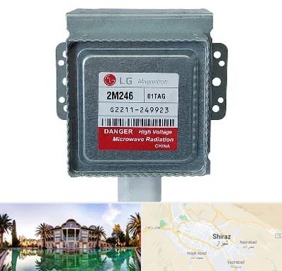 قطعات ال جی در شیراز