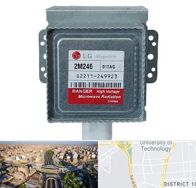 قطعات ال جی در استاد معین 