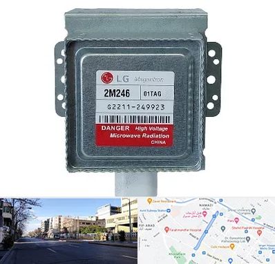 قطعات ال جی در خیابان ملاصدرا شیراز 