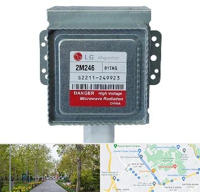 قطعات ال جی در قدوسی غربی شیراز 