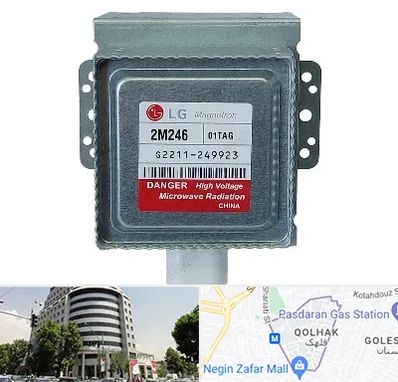 قطعات ال جی در قلهک 