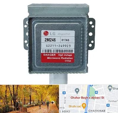 قطعات ال جی در چهارباغ اصفهان 