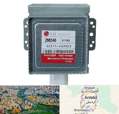 قطعات ال جی در اردبیل