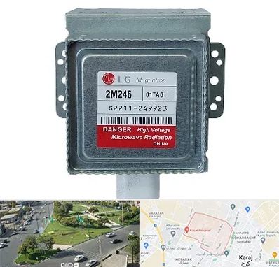 قطعات ال جی در شاهین ویلا کرج 